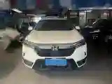 2020 Honda Breeze 1.5T 193HP L4 CVT