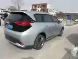 2020 HaiMa 7X 1.6T 195HP L4 6AT