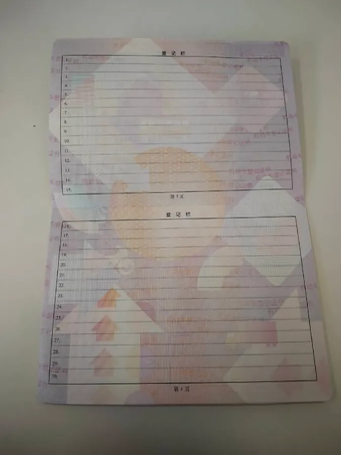 2020 Mercedes-Benz GLC Class 2.0T 258HP L4 9AT,autocango,china used car exporter,china ev exporter,chinese used car exporter,chinese used ev exporter