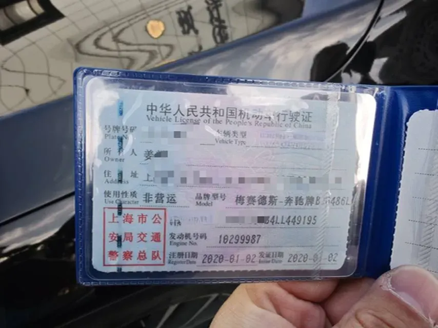 2020 Mercedes-Benz GLC Class 2.0T 258HP L4 9AT,autocango,china used car exporter,china ev exporter,chinese used car exporter,chinese used ev exporter