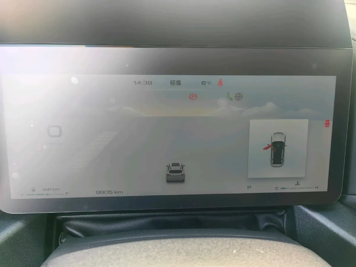 2023 Haval Dargo PLUS 1.5T 184HP L4 7DCT,autocango,china used car exporter,china ev exporter,chinese used car exporter,chinese used ev exporter