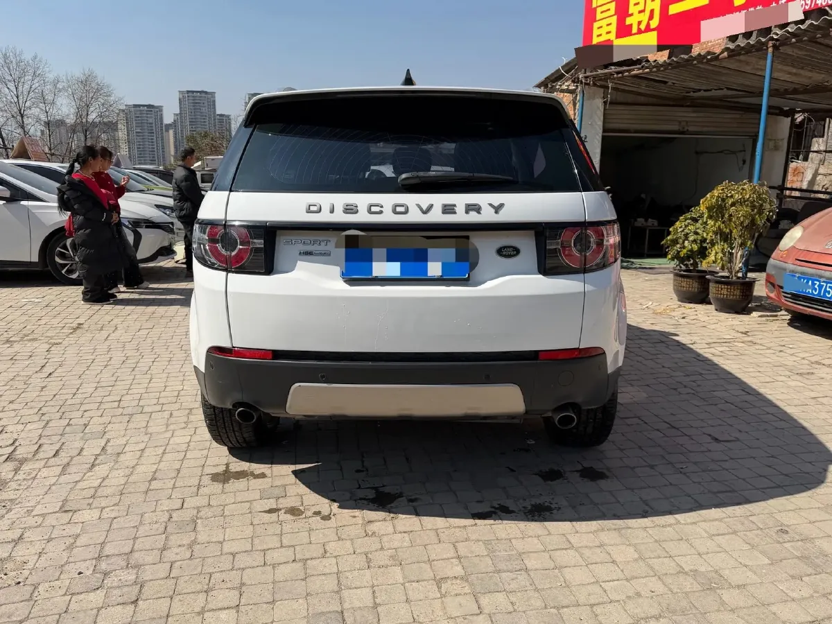2017 Land Rover Discovery Sport 2.0T 241HP L4 9AT,autocango,china used car exporter,china ev exporter,chinese used car exporter,chinese used ev exporter