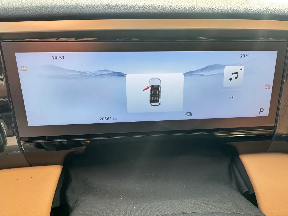 2023 Geely Galaxy L7 1.5T 163HP L4 3DHT PHEV 18.7KWH,autocango,china used car exporter,china ev exporter,chinese used car exporter,chinese used ev exporter