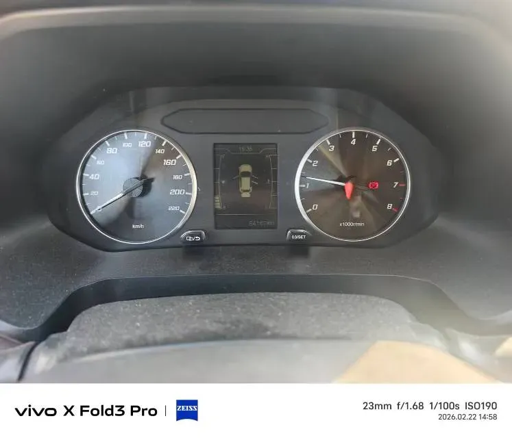 2020 Chery Tiggo 8 1.5T 156HP L4 6MT,autocango,china used car exporter,china ev exporter,chinese used car exporter,chinese used ev exporter