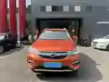 2017 BYD Song 1.5T 154HP L4 6DCT PHEV 16.9KWH