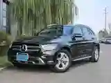 2020 Mercedes-Benz GLC Class 2.0T 197HP L4 9AT
