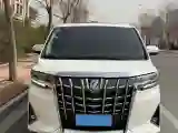 2020 Toyota Alphard 2.5L 117HP L4 E-CVT Hybrid