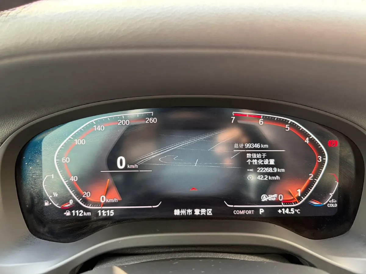 2021 BMW X3 2.0T 224HP L4 8AT,autocango,china used car exporter,china ev exporter,chinese used car exporter,chinese used ev exporter