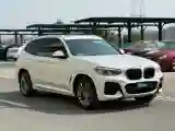 2021 BMW X3 2.0T 224HP L4 8AT