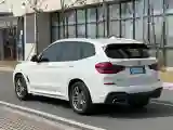 2021 BMW X3 2.0T 224HP L4 8AT