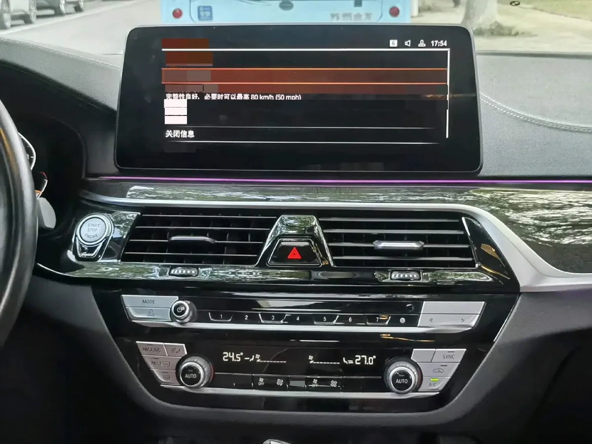 2022 BMW 5 Series 2.0T 184HP L4 8AT,autocango,china used car exporter,china ev exporter,chinese used car exporter,chinese used ev exporter