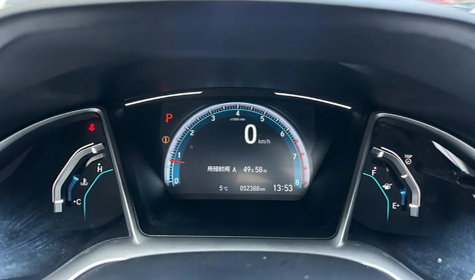 2019 Honda Civic 1.5T 177HP L4 CVT,autocango,china used car exporter,china ev exporter,chinese used car exporter,chinese used ev exporter