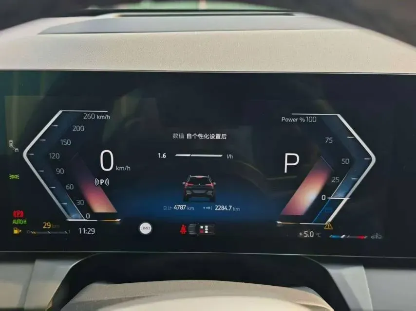 2025 BMW X3 2.0T 258HP L4 8AT,autocango,china used car exporter,china ev exporter,chinese used car exporter,chinese used ev exporter