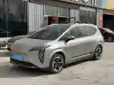 2023 Aion S Plus BEV 59.4KWH