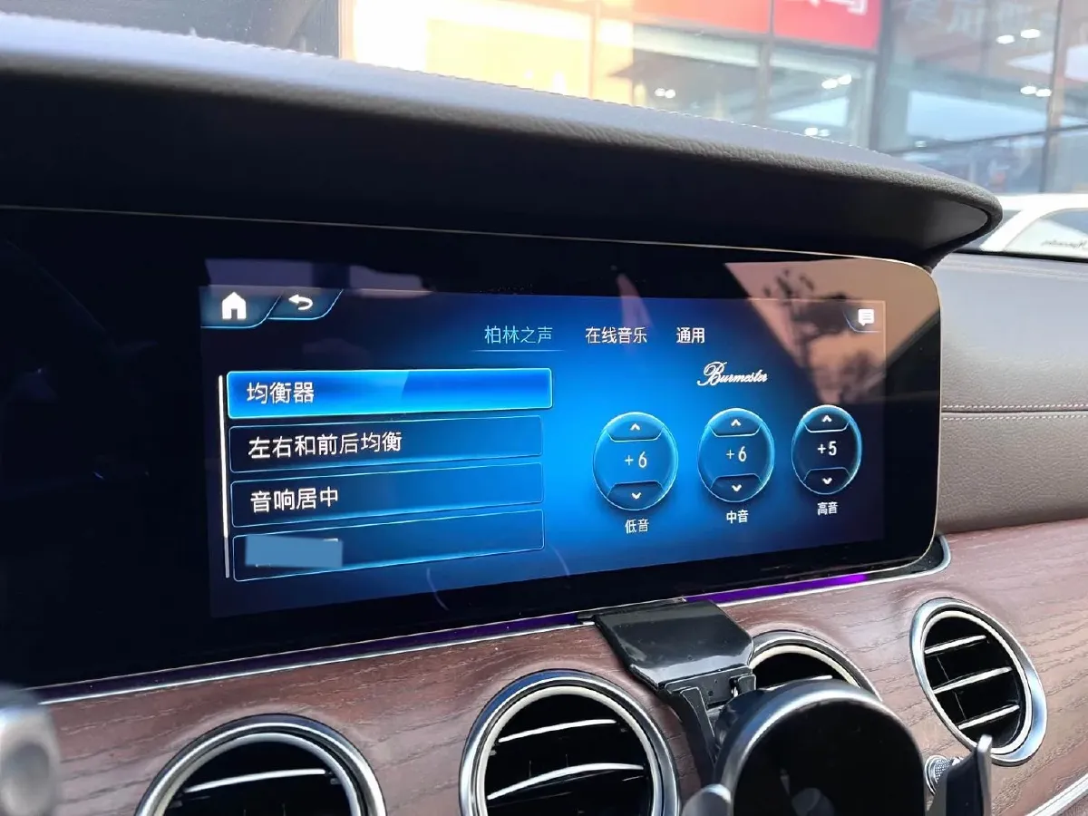 2022 Mercedes-Benz E Class 2.0T 258HP L4 9AT,autocango,china used car exporter,china ev exporter,chinese used car exporter,chinese used ev exporter
