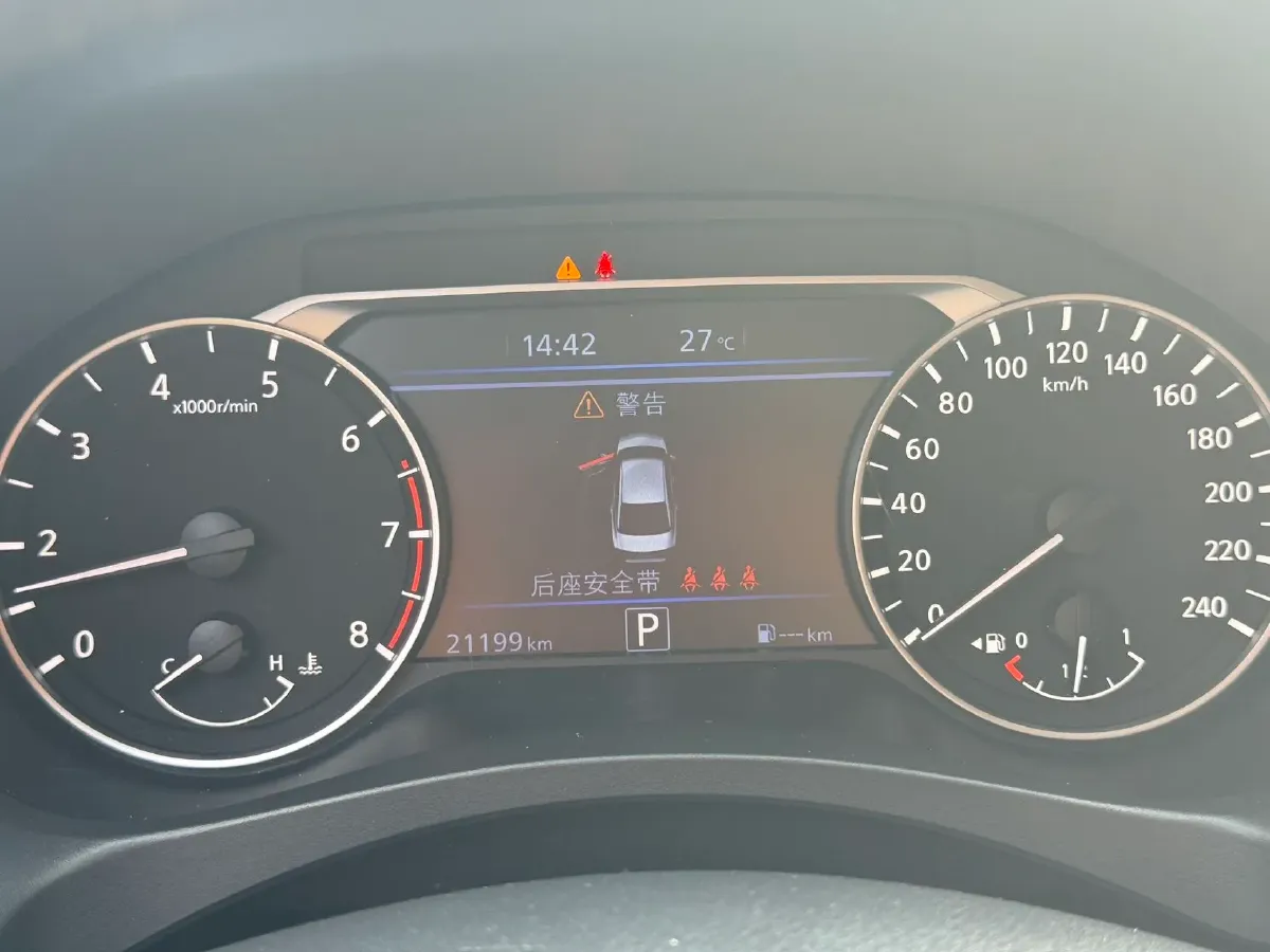 2022 Nissan Teana 2.0L 156HP L4 CVT,autocango,china used car exporter,china ev exporter,chinese used car exporter,chinese used ev exporter