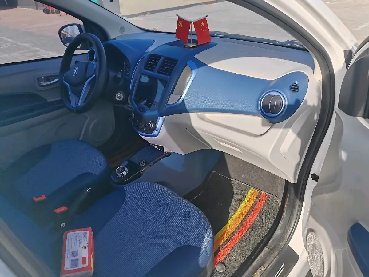 2021 ChangAn BenBen E-Star BEV 31.95KWH,autocango,china used car exporter,china ev exporter,chinese used car exporter,chinese used ev exporter