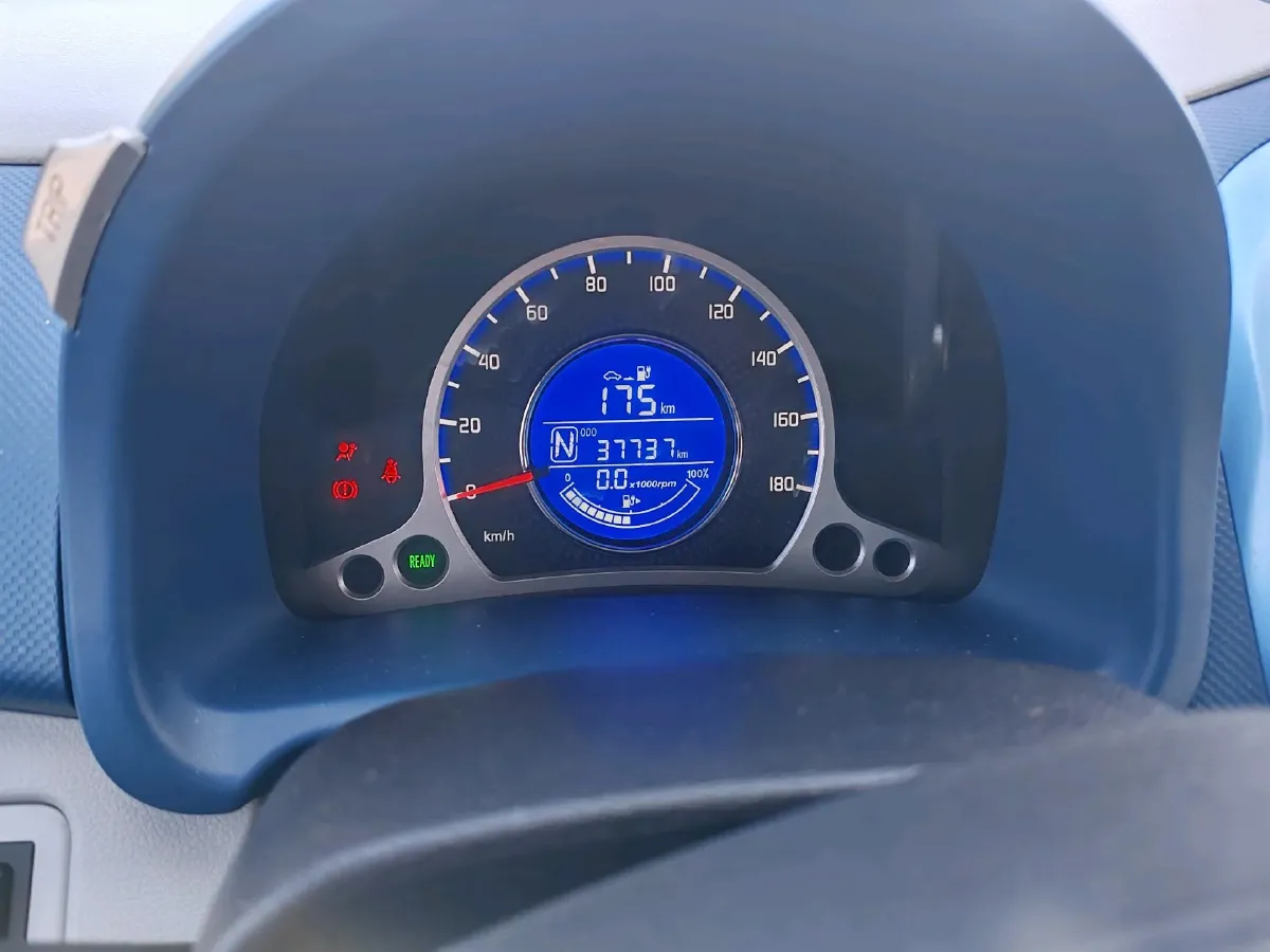 2021 ChangAn BenBen E-Star BEV 31.95KWH,autocango,china used car exporter,china ev exporter,chinese used car exporter,chinese used ev exporter