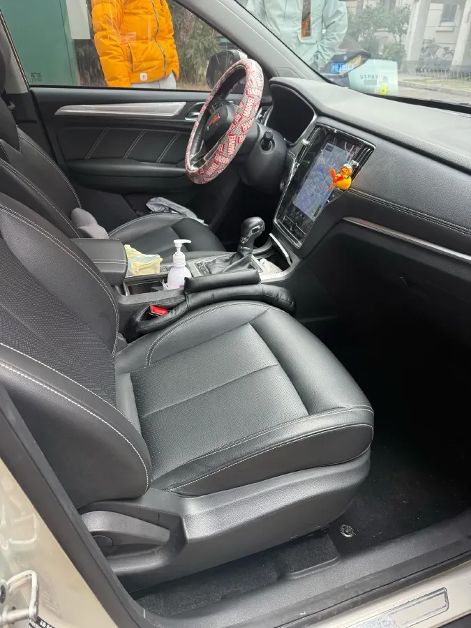 2019 Roewe RX5 1.5T 162HP L4 2AT PHEV 12KWH,autocango,china used car exporter,china ev exporter,chinese used car exporter,chinese used ev exporter