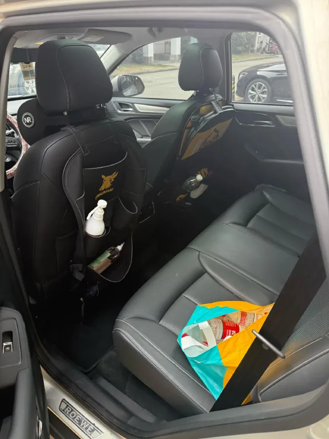 2019 Roewe RX5 1.5T 162HP L4 2AT PHEV 12KWH,autocango,china used car exporter,china ev exporter,chinese used car exporter,chinese used ev exporter