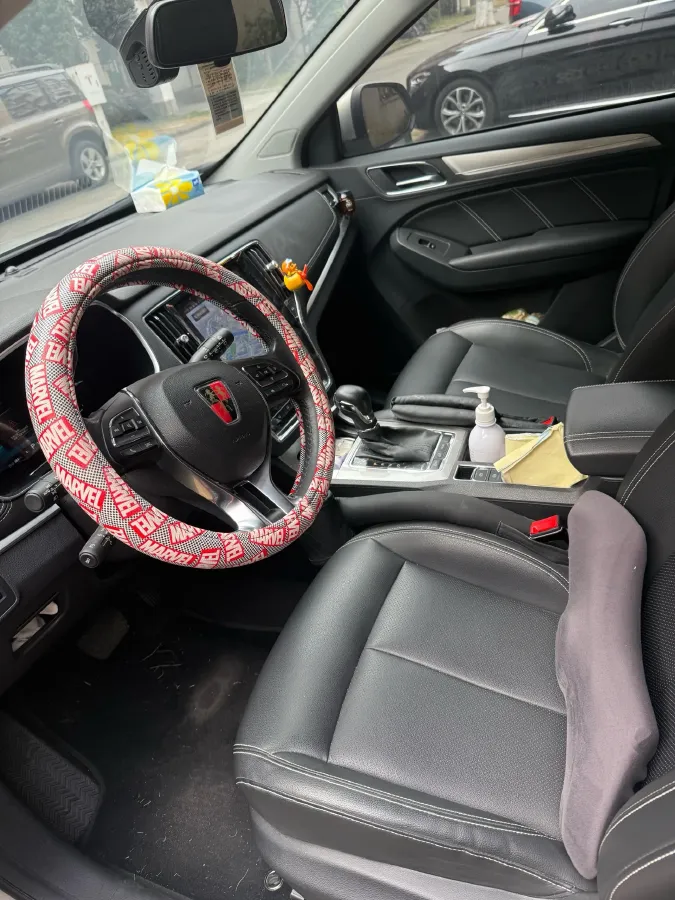 2019 Roewe RX5 1.5T 162HP L4 2AT PHEV 12KWH,autocango,china used car exporter,china ev exporter,chinese used car exporter,chinese used ev exporter