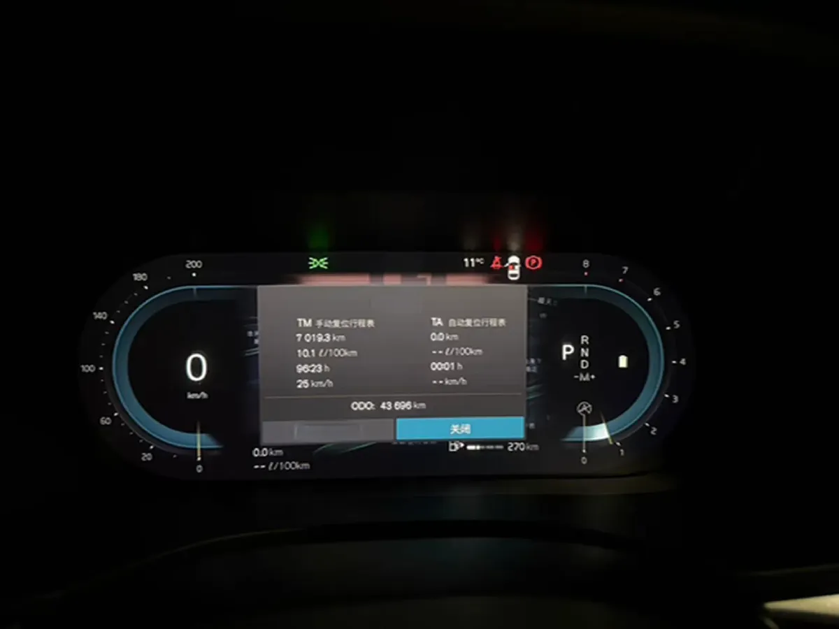 2022 Volvo XC60 2.0T 250HP L4 8AT,autocango,china used car exporter,china ev exporter,chinese used car exporter,chinese used ev exporter