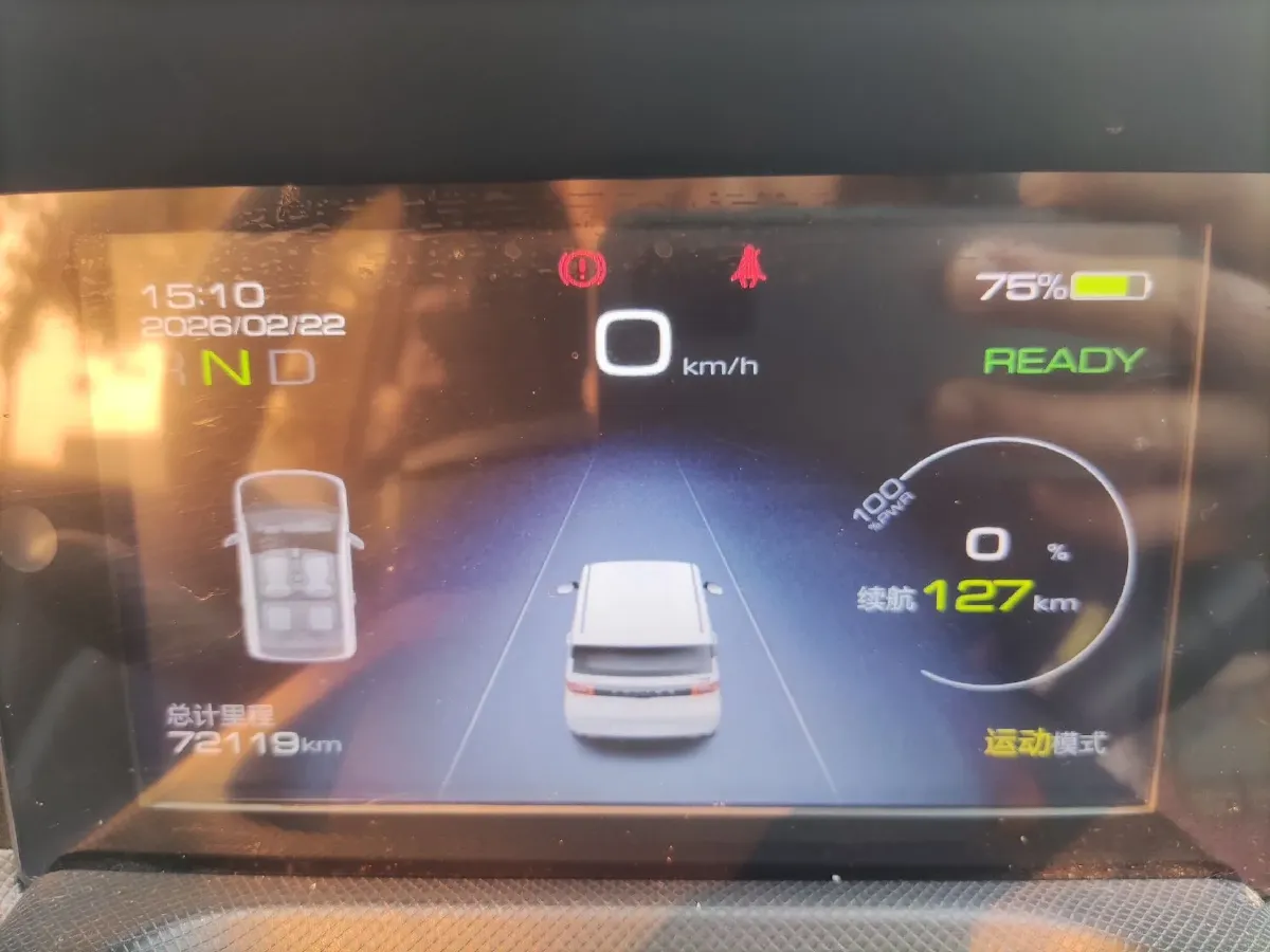 2021 WuLing HongGuang MINI EV BEV 13.9KWH,autocango,china used car exporter,china ev exporter,chinese used car exporter,chinese used ev exporter