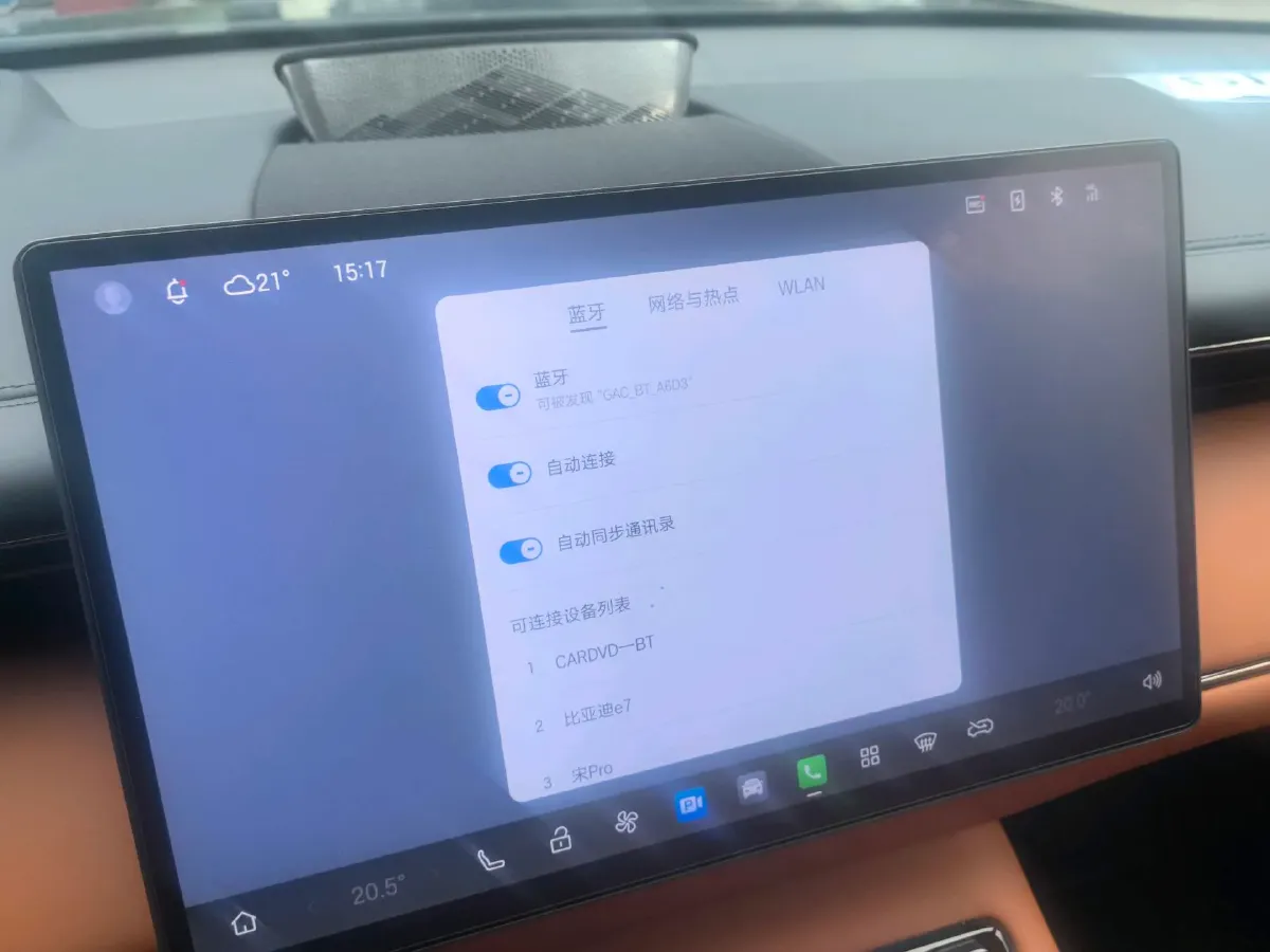 2025 BYD TangL 1.5T 156HP L4 E-CVT PHEV,autocango,china used car exporter,china ev exporter,chinese used car exporter,chinese used ev exporter