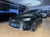 2023 Audi Q5L 2.0T 190HP L4 7DCT