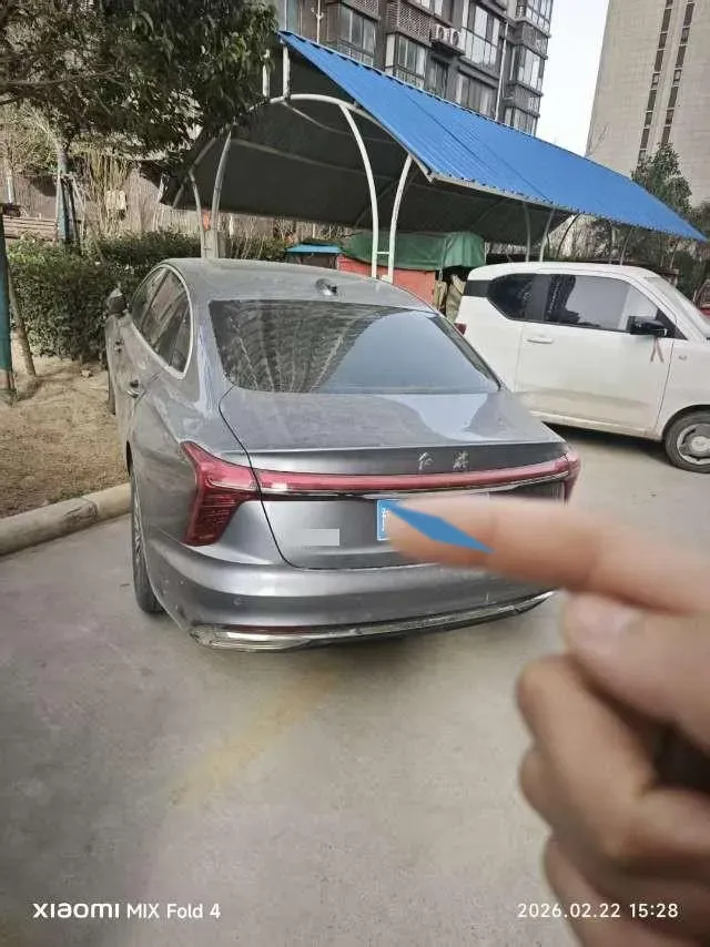 2023 HongQi H5 2.0T 224HP L4 8AT,autocango,china used car exporter,china ev exporter,chinese used car exporter,chinese used ev exporter