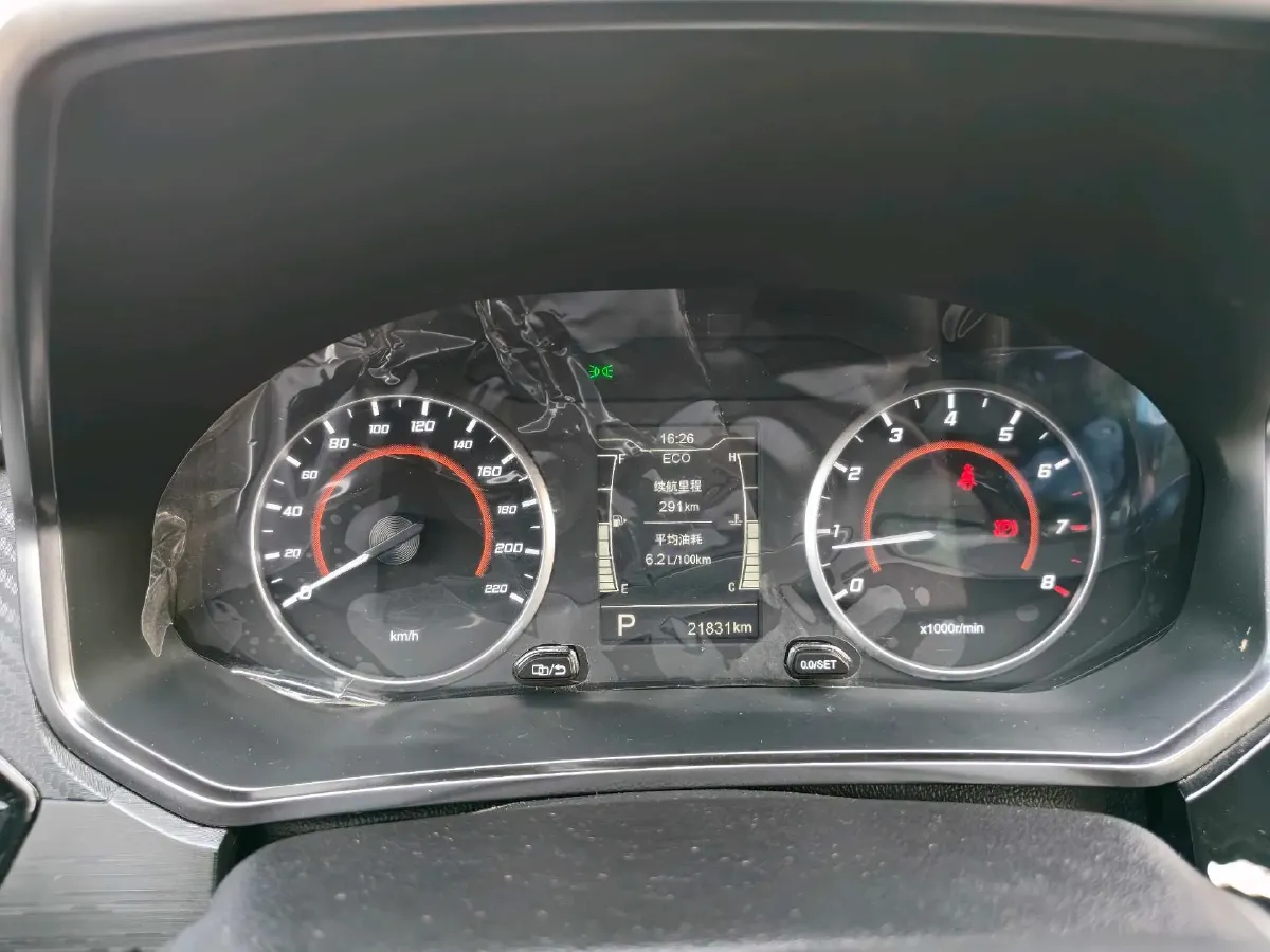 2021 Chery Tiggo 3x 1.5L 116HP L4 CVT,autocango,china used car exporter,china ev exporter,chinese used car exporter,chinese used ev exporter