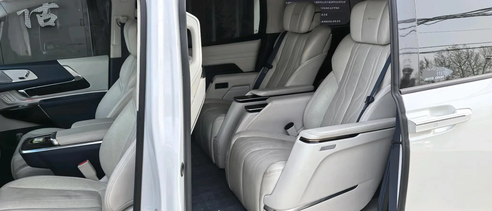 2023 Buick Century 2.0T 237HP L4 9AT,autocango,china used car exporter,china ev exporter,chinese used car exporter,chinese used ev exporter