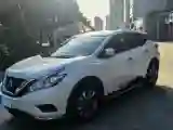 2021 Nissan Murano 2.5L 186HP L4 CVT
