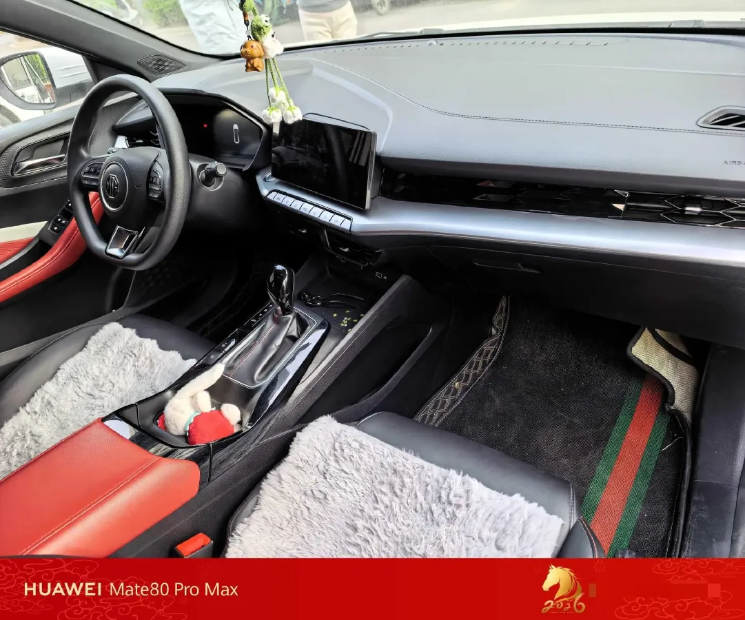 2021 MG 5 1.5L 120HP L4 CVT,autocango,china used car exporter,china ev exporter,chinese used car exporter,chinese used ev exporter