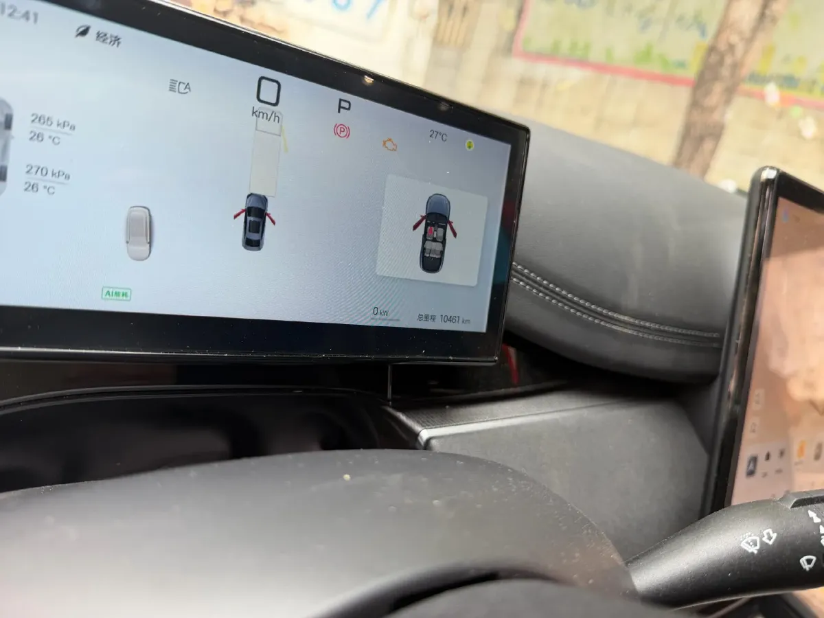 2025 BYD Seal06 1.5L 101HP L4 E-CVT PHEV 15.87KWH,autocango,china used car exporter,china ev exporter,chinese used car exporter,chinese used ev exporter