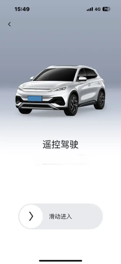 2022 Foton Grand General G7 2.0T 238HP L4 8AT,autocango,china used car exporter,china ev exporter,chinese used car exporter,chinese used ev exporter