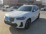 2022 BMW iX3 BEV 80KWH