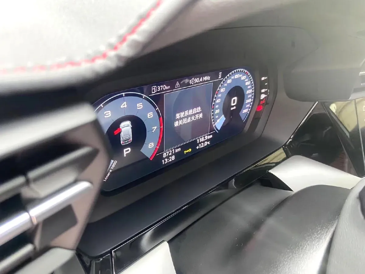 2024 Audi A3 1.4T 150HP L4 7DCT,autocango,china used car exporter,china ev exporter,chinese used car exporter,chinese used ev exporter