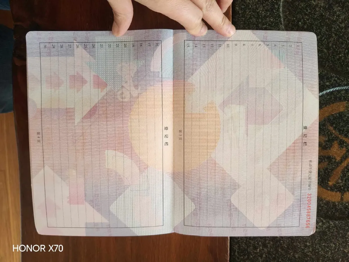 2026 ChangAn Eado 1.5T 192HP L4 7DCT,autocango,china used car exporter,china ev exporter,chinese used car exporter,chinese used ev exporter