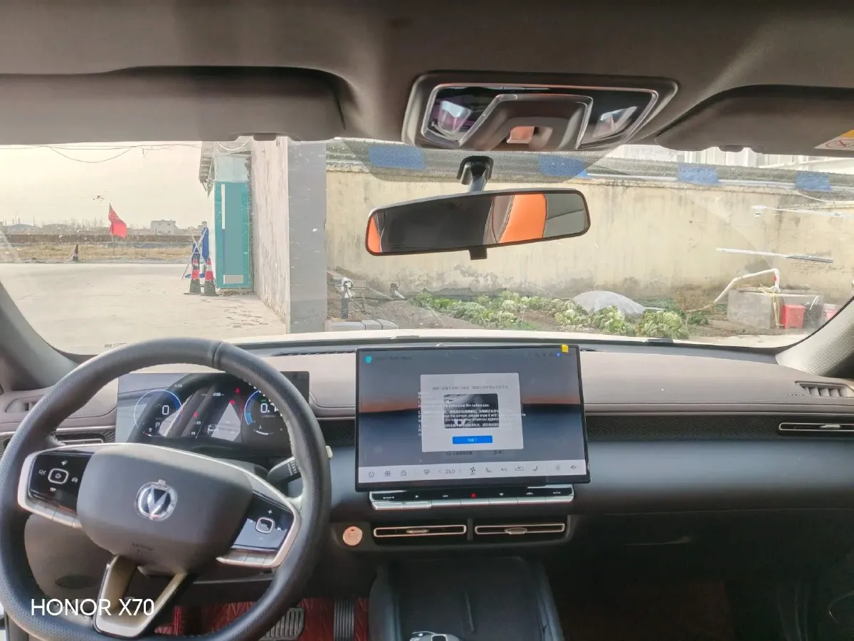 2026 ChangAn Eado 1.5T 192HP L4 7DCT,autocango,china used car exporter,china ev exporter,chinese used car exporter,chinese used ev exporter