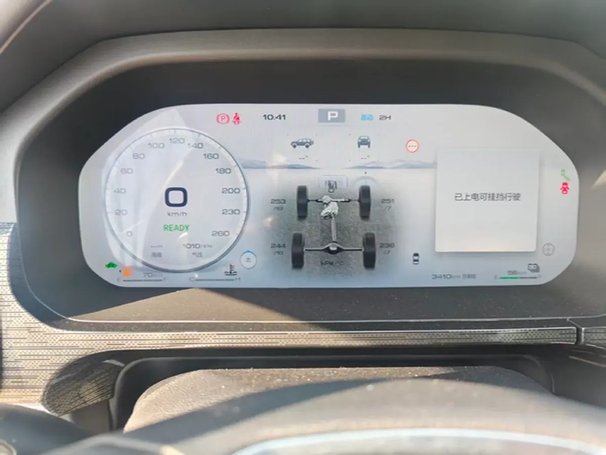 2024 Tank 400 2.0T 252HP L4 9AT PHEV 36.7/37.1KWH,autocango,china used car exporter,china ev exporter,chinese used car exporter,chinese used ev exporter