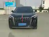 2024 HongQi HS3 1.5T 169HP L4 7DCT