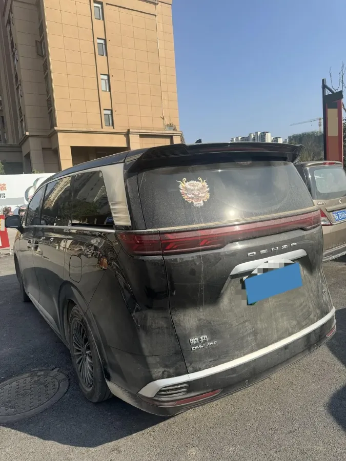 2022 Honda Odyssey 2.0L 146HP L4 E-CVT Hybrid,autocango,china used car exporter,china ev exporter,chinese used car exporter,chinese used ev exporter