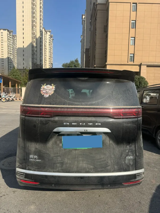 2022 Honda Odyssey 2.0L 146HP L4 E-CVT Hybrid,autocango,china used car exporter,china ev exporter,chinese used car exporter,chinese used ev exporter