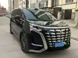 2022 HongQi HS7 3.0T 337HP V6 8AT