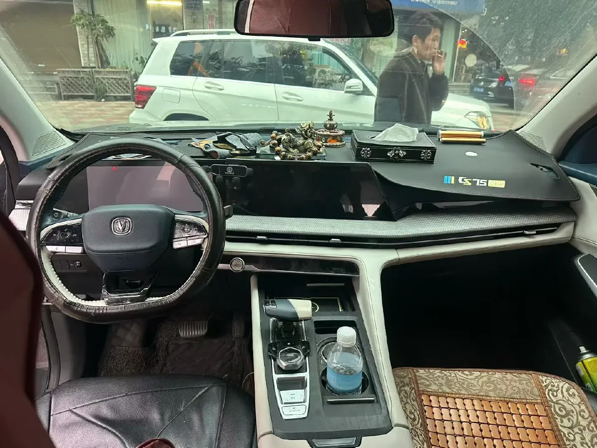 2022 ChangAn CS75 Plus 1.5T 178HP L4 6AT,autocango,china used car exporter,china ev exporter,chinese used car exporter,chinese used ev exporter