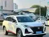 2021 ChangAn CS75 Plus 1.5T 178HP L4 6AT
