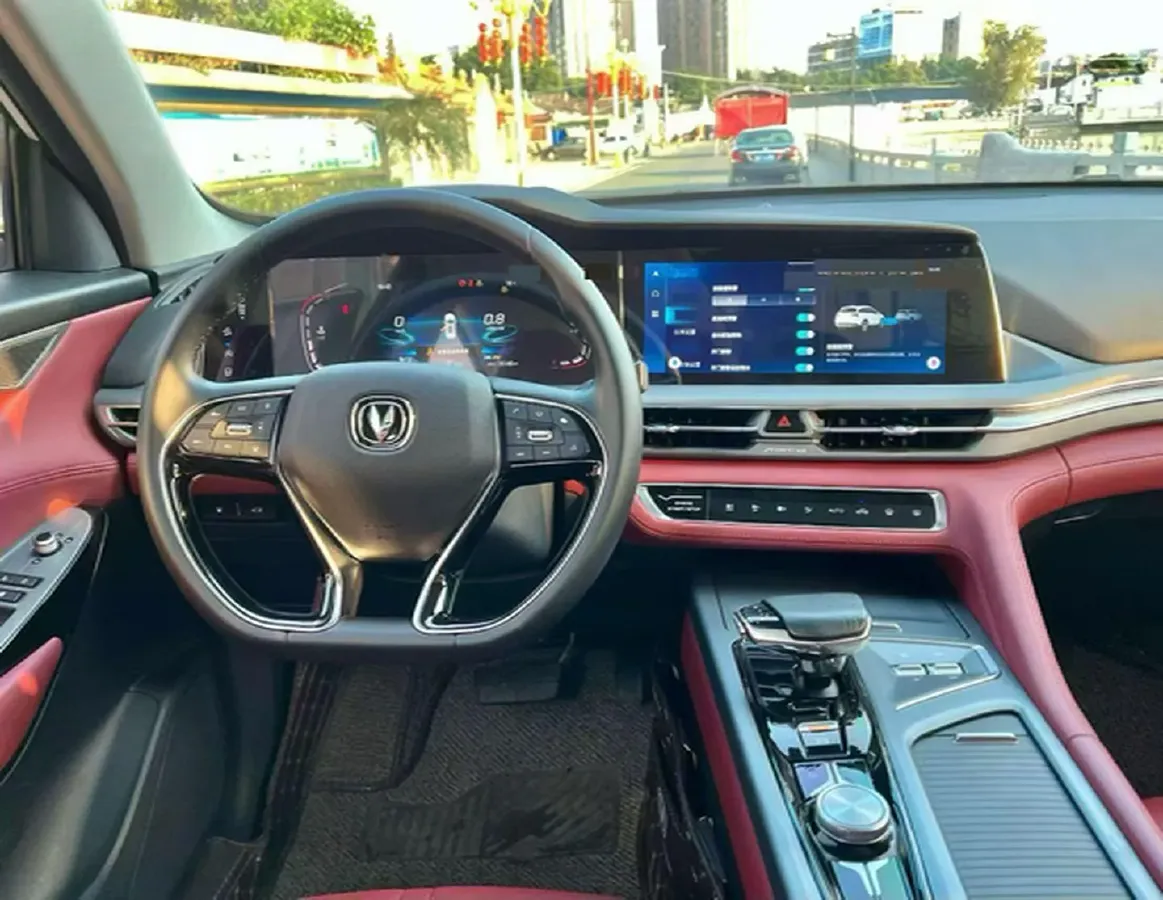 2021 ChangAn CS75 Plus 1.5T 178HP L4 6AT,autocango,china used car exporter,china ev exporter,chinese used car exporter,chinese used ev exporter