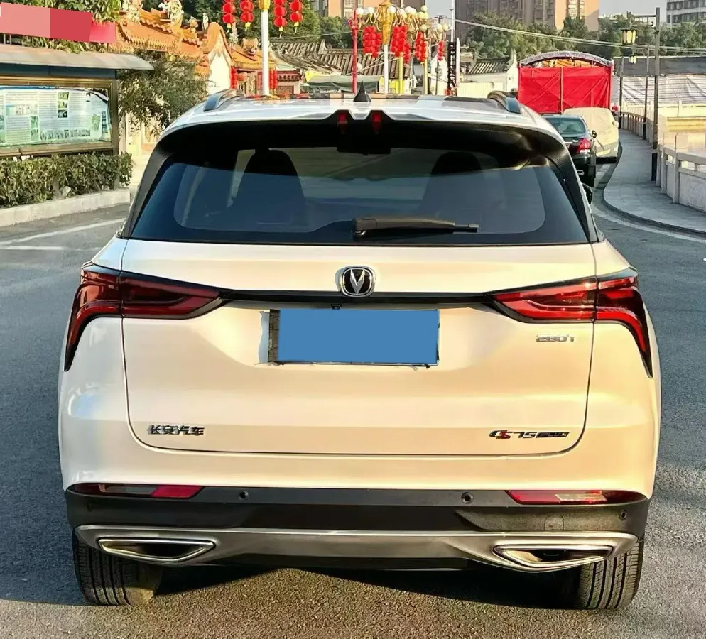 2021 ChangAn CS75 Plus 1.5T 178HP L4 6AT,autocango,china used car exporter,china ev exporter,chinese used car exporter,chinese used ev exporter