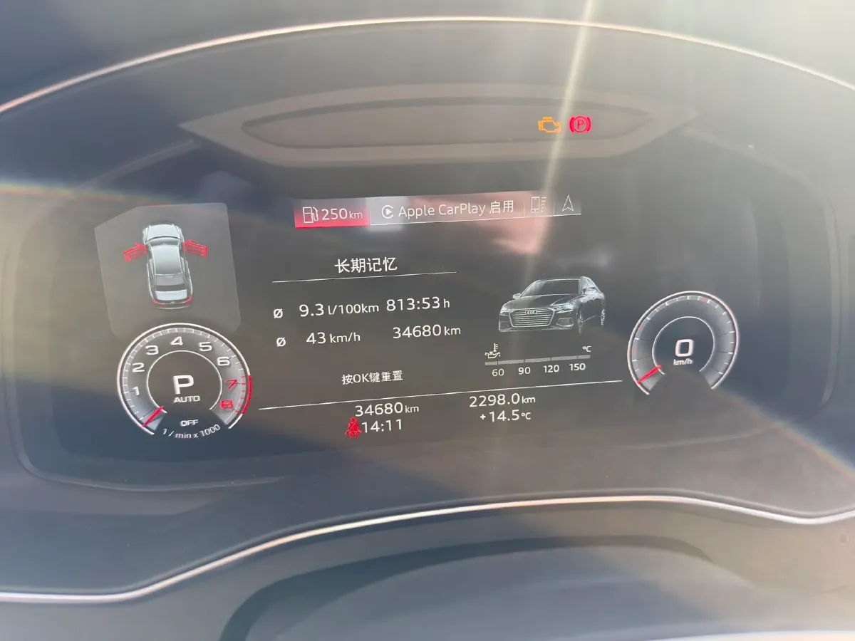 2023 Audi A6L 2.0T 245HP L4 7DCT,autocango,china used car exporter,china ev exporter,chinese used car exporter,chinese used ev exporter